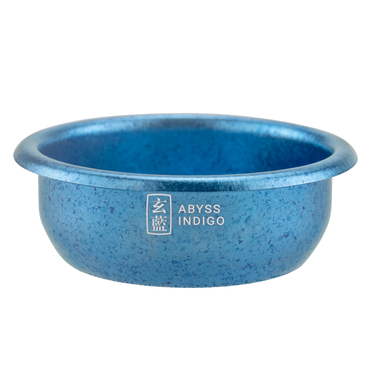 Creamore TitanFlow Ice Crystal basket in Abyss Indigo, exterior view showing the finish name.